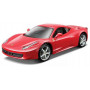 FERRARI 458 ITALIA ROUGE