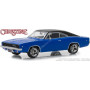 DODGE CHARGER R/T 1968 "CHRISTINE (1983) - DENNIS GUILDER"