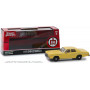 DODGE MONACO 1978 "RALPH SUPER-HEROS (1981-1983)" (EPUISE)
