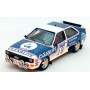 AUDI QUATTRO 18 WEIDNER/ARTHUR RALLYE RAC 1983