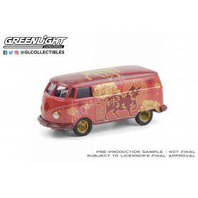 VOLKSWAGEN T2 PANEL VAN "SIGNE DU ZODIAQUE CHINOIS 2021 - ANNEE DU BOEUF"