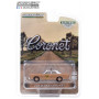 DODGE CORONET "CHOCTAW COUNTY SHERIFF" 1975 (EPUISE)