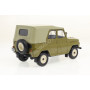 UAZ 469 VERT