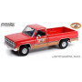 GMC K-2500 SIERRA GRANDE WIDESIDE 1982 "BUSTED KNUCKLE GARAGE" (EPUISE)