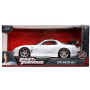 MAZDA RX-7 1993 "FAST AND FURIOUS"