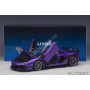 LAMBORGHINI AVENTADOR SVJ VIOLET 2 TONS