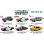 COFFRET 6 SERIES D'HOLLYWOOD - SERIES 33 (EPUISE)