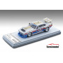 ASTON MARTIN AM V8 10 ROBIN HAMILTON/DEREK BELL/WILLIE GREEN 6H DE SILVERSTONE 1980