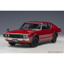 NISSAN SKYLINE 2000 GT-R (KPGC110) ROUGE