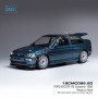 FORD ESCORT RS COSWORTH 1996 VERT