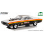 DODGE CHARGEUR 1970 AVEC MOTEUR SORTANT BLINDE